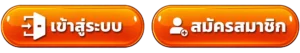 JEED24